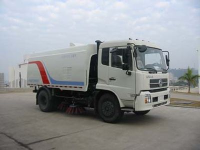 Fulongma  FLM5160TSL Road sweeper