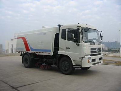 Fulongma  FLM5160TSL Road sweeper