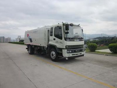 Fulongma  FLM5160TXSQ4 Washing and sweeping vehicle