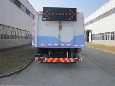 Fulongma  FLM5160TXSQ4 Washing and sweeping vehicle