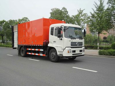 Yingda  FTT5161TJRHM7 Asphalt pavement thermal regeneration heating vehicle