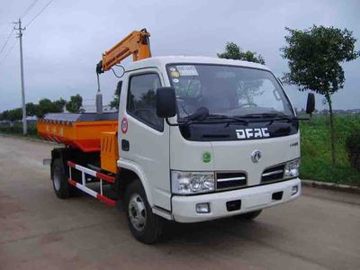 Sutong HAC5051ZYCGrab bucket manhole dredging vehicle