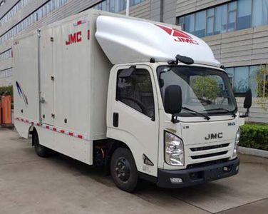 Jiangling MotorsJX5043XXYTGE25BEVPure electric box type transport vehicle