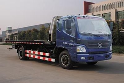 Jinwang  JYD5120TQZPFT Obstacle clearing vehicle