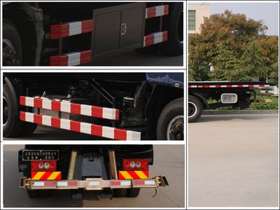 Jinwang  JYD5120TQZPFT Obstacle clearing vehicle