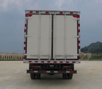 Shijun  LFJ5090XXYG1 Box transport vehicle