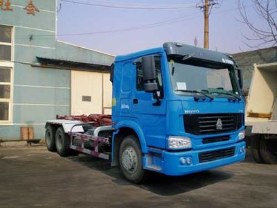 Qingzhuan  QDZ5252ZXXZH detachable container garbage collector 