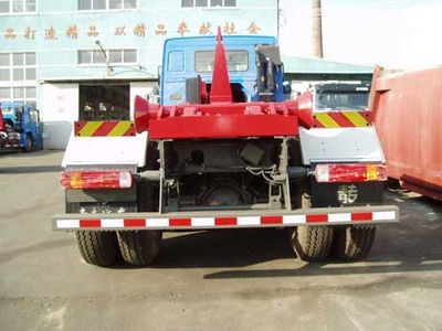 Qingzhuan  QDZ5252ZXXZH detachable container garbage collector 