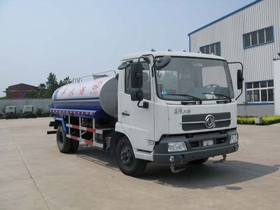 Qintai  QT5122GSSTJ3 Sprinkler truck