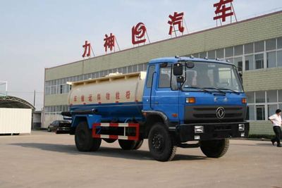 Xingshi  SLS5162GFLE Powder material transport vehicle