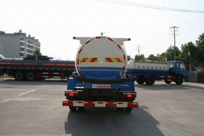 Xingshi  SLS5162GFLE Powder material transport vehicle