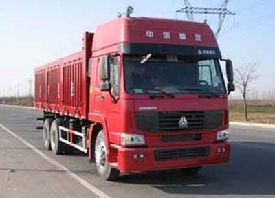 Hongchang Tianma  SMG3247ZZM46C7 Dump truck