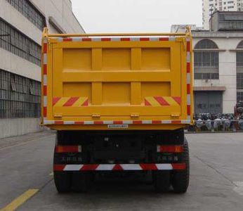 Shitong  STQ3311L16N5B4 Dump truck