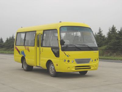 Shenzhou  YH6600 coach