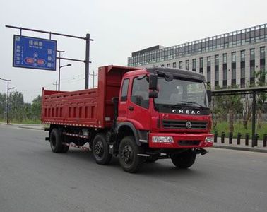 China National Automobile Corporation ZQZ3251G1 Dump truck