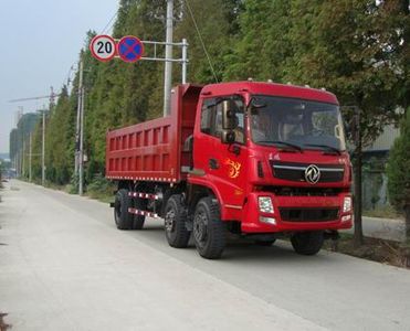 China National Automobile Corporation ZQZ3251G1 Dump truck