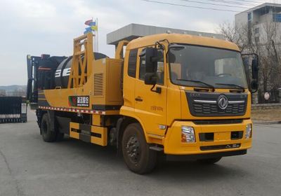 Senyuan AD5180TXBRQFAsphalt pavement thermal regeneration repair vehicle