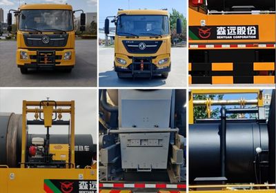 Senyuan  AD5180TXBRQF Asphalt pavement thermal regeneration repair vehicle