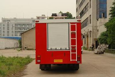 Longhua  BBS5050TXFJY22 Emergency rescue fire truck