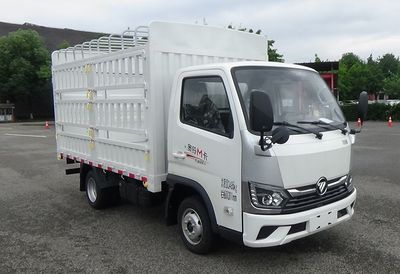 Foton  BJ5031CCY4JV4AA1 Grate type transport vehicle