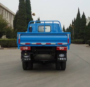 Jiefang Automobile CA3030K3E4 Dump truck