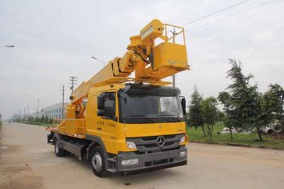 Sanli  CGJ5110JGK High altitude work vehicle