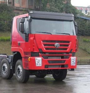 Hongyan  CQ1254HMG553 Truck