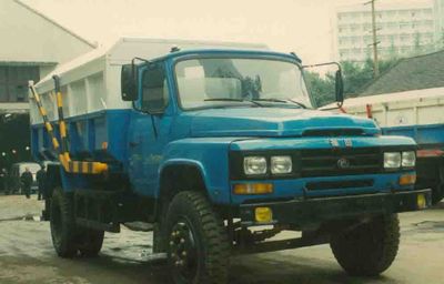 Heyun  CQJ5097ZLJ garbage dump truck 