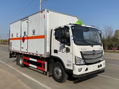 Chusheng  CSC5108XRQBK6 Flammable gas box transport vehicle