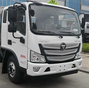 Chusheng  CSC5108XRQBK6 Flammable gas box transport vehicle