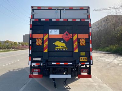 Chusheng  CSC5108XRQBK6 Flammable gas box transport vehicle