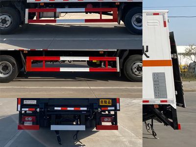 Chusheng  CSC5108XRQBK6 Flammable gas box transport vehicle