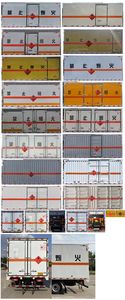 Chusheng  CSC5108XRQBK6 Flammable gas box transport vehicle