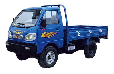 Feicai  FC1408 Low speed truck