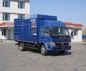 UFO  FD5148CCYP18K4 Grate type transport vehicle