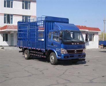 UFO  FD5148CCYP18K4 Grate type transport vehicle