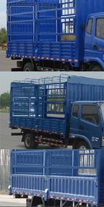 UFO  FD5148CCYP18K4 Grate type transport vehicle