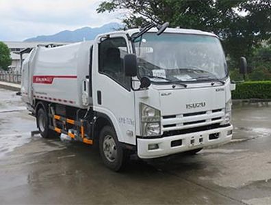 Fulongma  FLM5071ZYSQL5 Compressed garbage truck