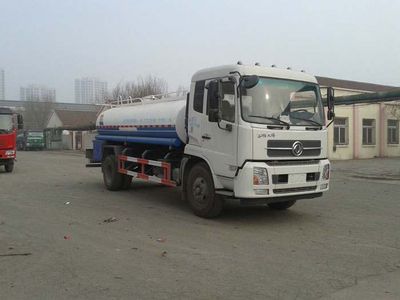 Shenggong  FRT5160GSS Sprinkler truck