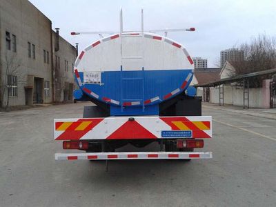 Shenggong  FRT5160GSS Sprinkler truck