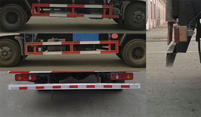 Shenggong  FRT5160GSS Sprinkler truck