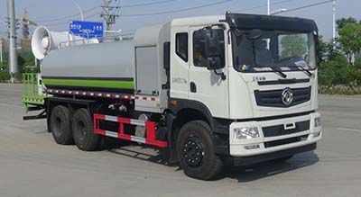 Huatong brand automobiles HCQ5250TDYEQ6 Multi functional dust suppression vehicle