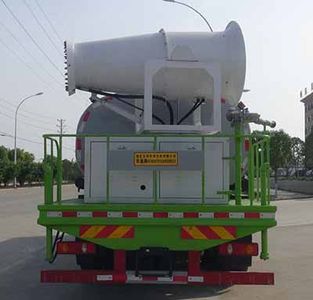 Huatong brand automobiles HCQ5250TDYEQ6 Multi functional dust suppression vehicle