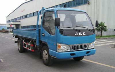 Jianghuai brand automobiles HFC1031K4L Truck