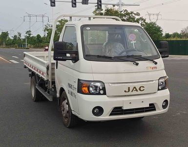 Jianghuai brand automobiles HFC1040PV4K1B3S Truck