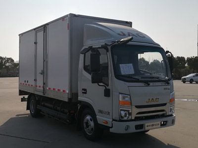 Jianghuai brand automobilesHFC5041XXYEV2Pure electric box type transport vehicle