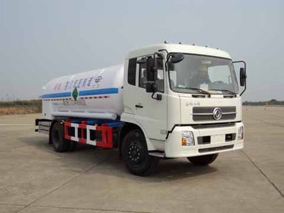 Hongtu  HT5160GDY Low temperature liquid transport vehicle