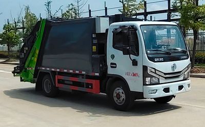 Stallone HZH5070ZYSE6 Compressed garbage truck