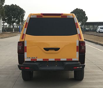 Jiangling Motors JX5035XGCMS76 Engineering vehicle