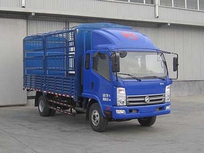 Kaima  KMC5102CCYA42P5 Grate type transport vehicle